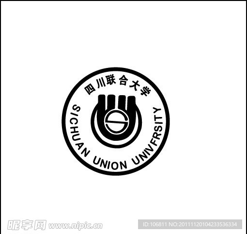 四川联合大学