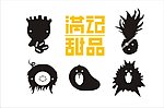 满记甜品LOGO和甜品怪兽矢量图