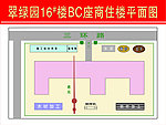 建筑工地平面图