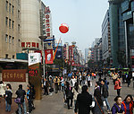 南京路