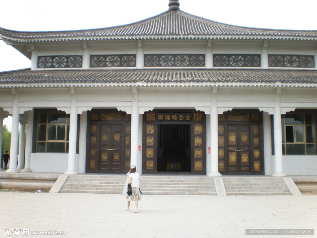 孙膑墓