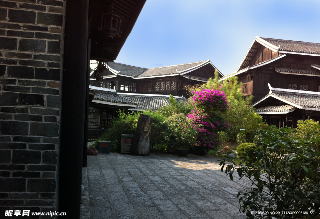 小院