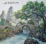 黄姚双桥