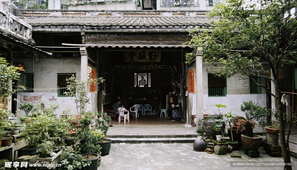 华南古民居
