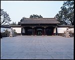 曲阜三孔