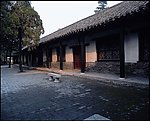 曲阜三孔