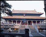 曲阜三孔