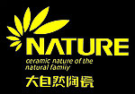 大自然陶瓷