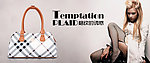 包包网页banner