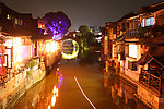 西塘风景