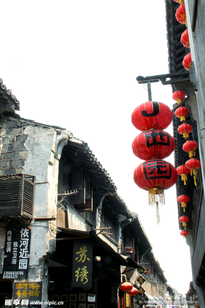 西塘风景