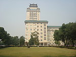 大学校园