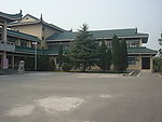校园