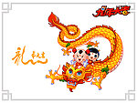 招财童子2012龙年