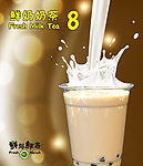 点餐灯箱