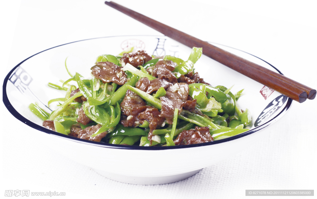 辣椒羊肉