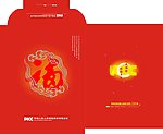 PICC保单袋