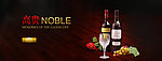 高贵网页banner