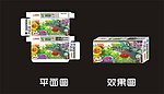 植物大战僵尸中性笔包装