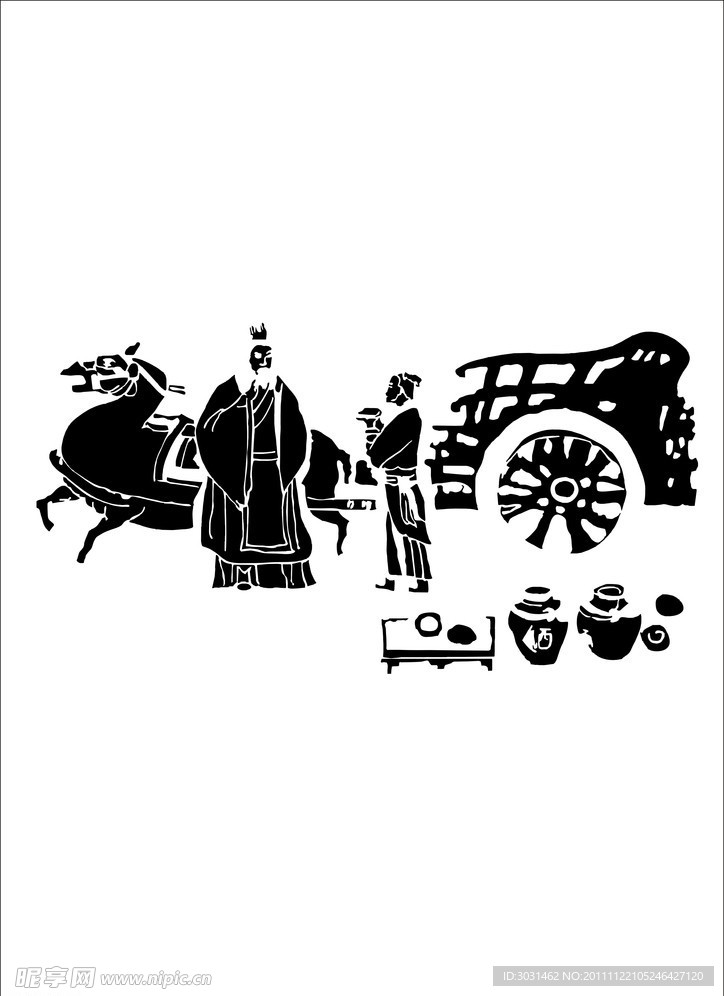 马车和人