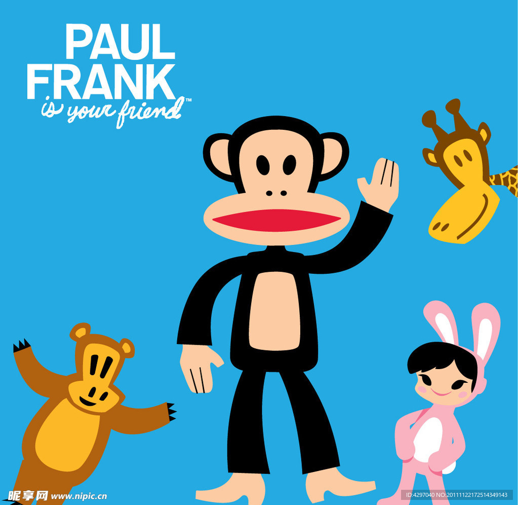 Paul Frank friends 大嘴猴朋友们