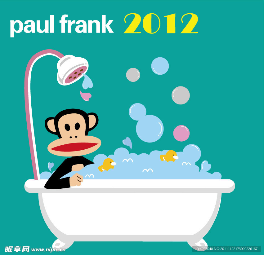 Paul Frank 大嘴猴洗澡图