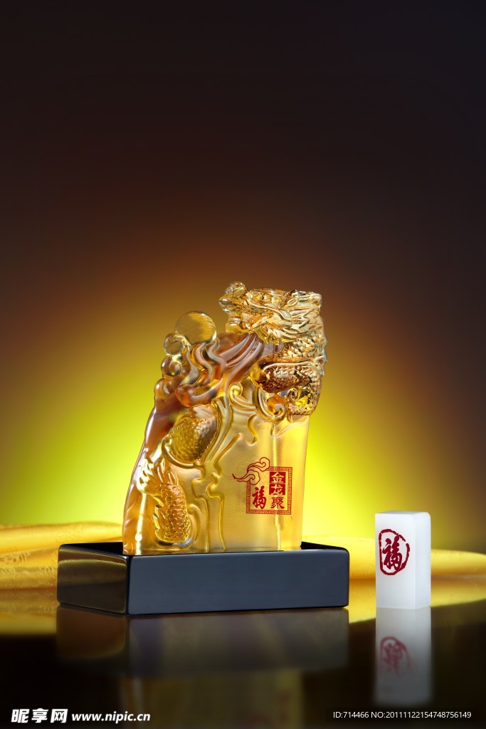 金龙聚福