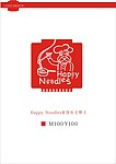 面馆标志