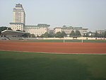 大学校园教学楼