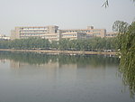 校园风景