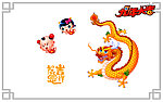招财童子2012龙年
