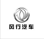 风行汽车标志