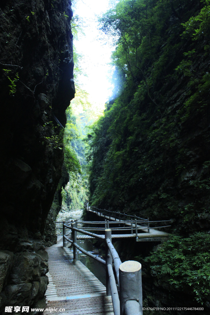 峡谷（金刀峡）