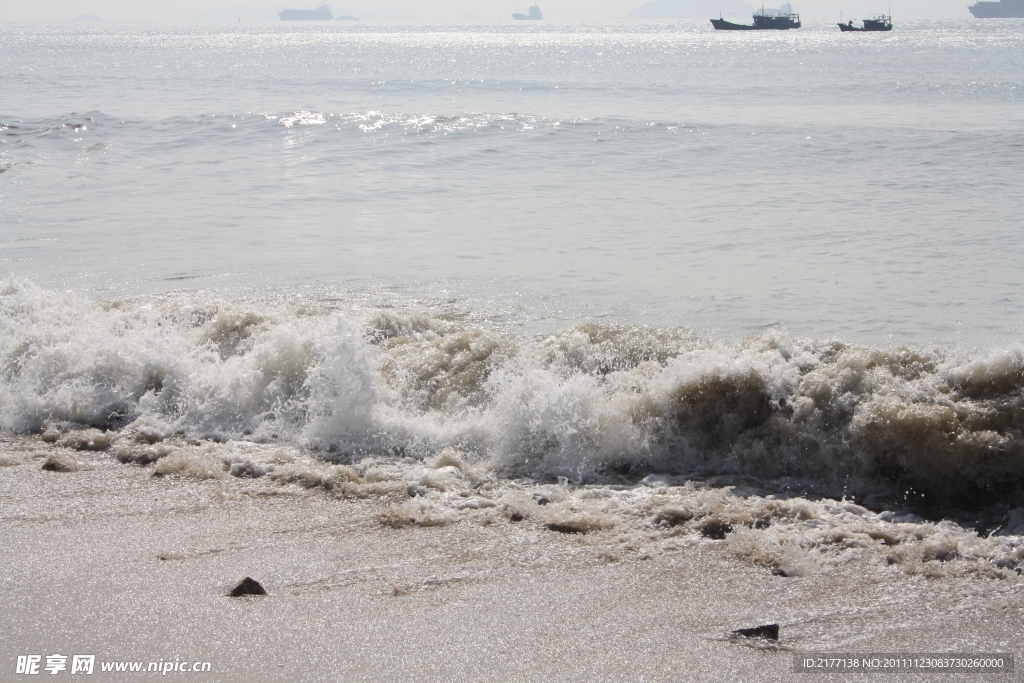 海浪