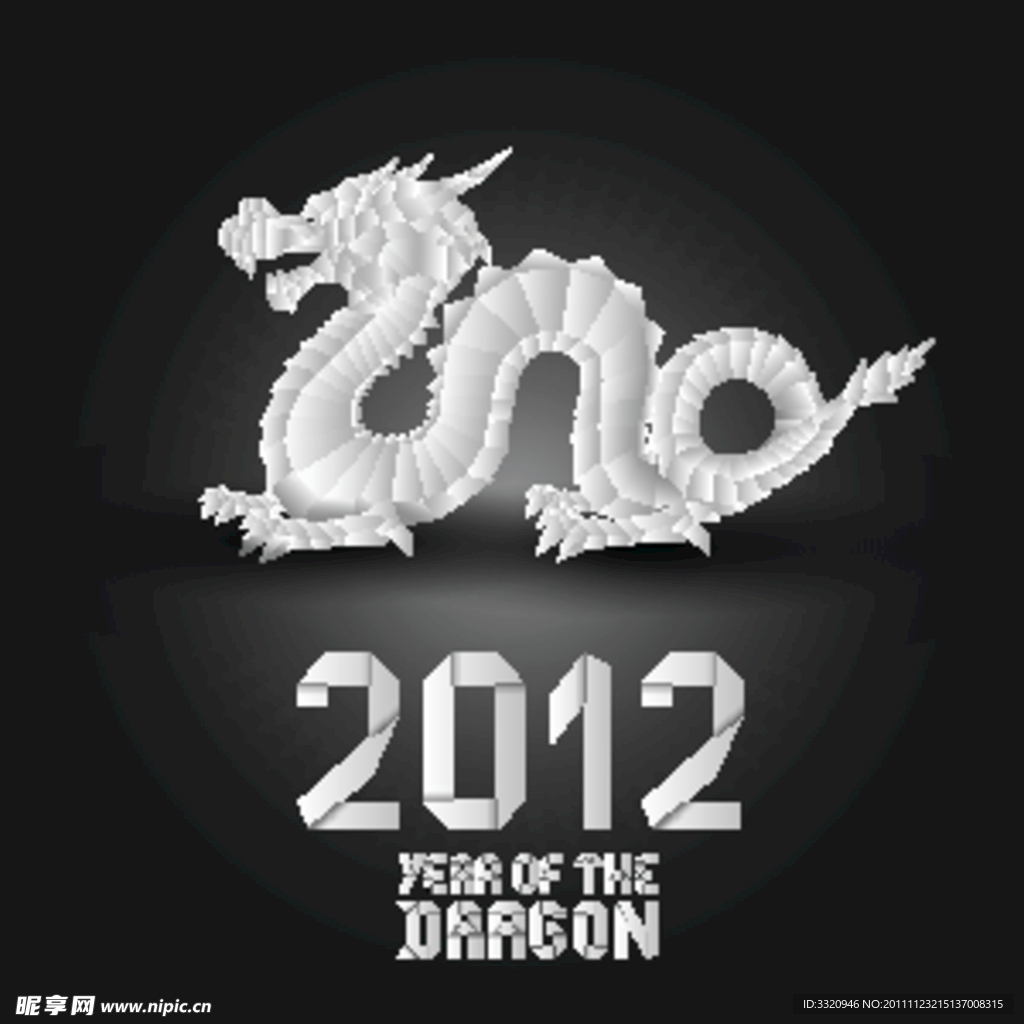 2012新年元素