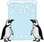 2012新年元素