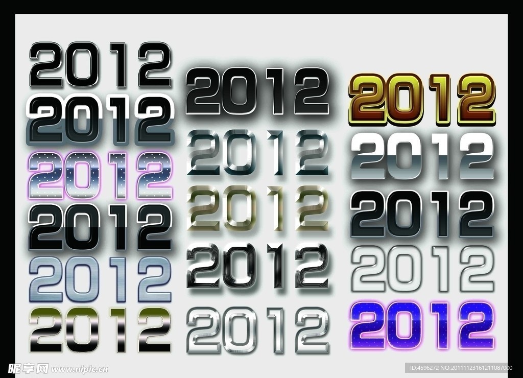 2012字体设计
