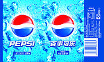 易拉罐