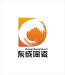 东成陶瓷标志设计