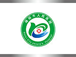 瑞丽市人民医院标志
