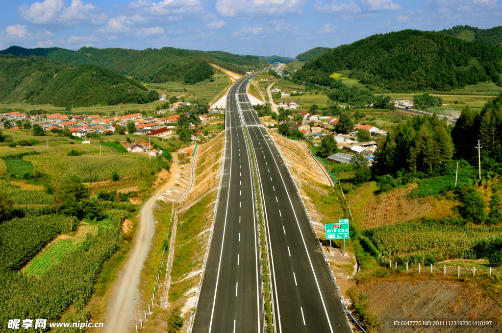 高速公路