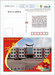 学校信卡