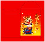 利是封