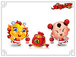 招财童子2012龙年