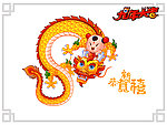 招财童子2012龙年
