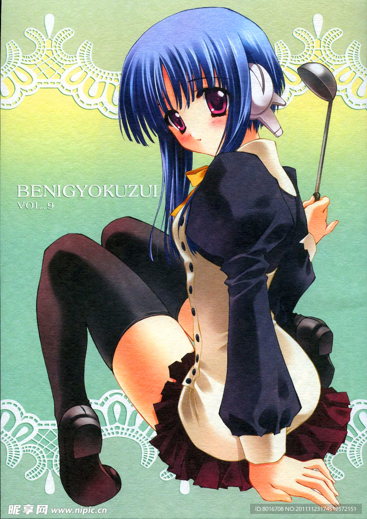 服务生