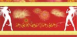 绚丽效果模板