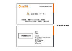 58同城网