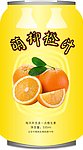 易拉罐
