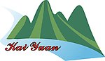 依山傍水LOGO